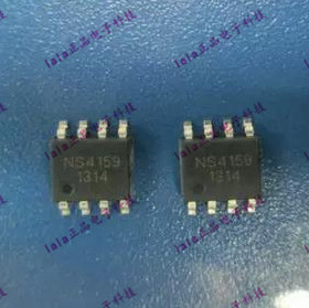 NS4159 防失真、单声道音频功放 替代XPT8871或XPT9971全新原装