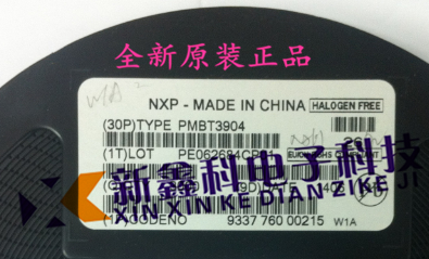 NXP恩智浦 PMBT3904 W1A SOT-23 MMBT3904 3000只/盘=100元
