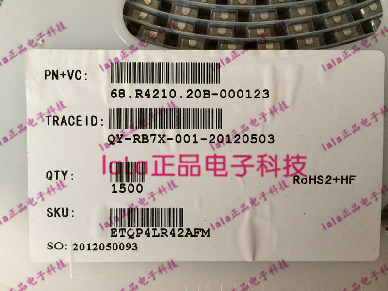 一体成型电感 7*7*3.5mm 0.42UH ETCP4LR42AFM 进口原装