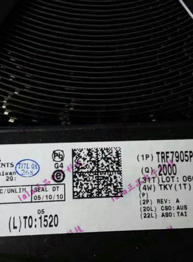 TRF7905PWR TSSOP28 TI进口原装 TRF7905