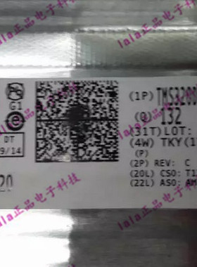 TMS320DM8168CCYG2 进口原装 1031-BFBGA，FCBGA 数字信号处理器