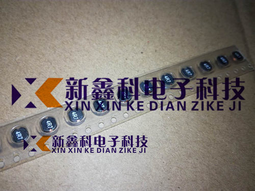 4R7 4X4X2MM 4.7uH 1.2A VLCF4020T-4R7N1R2 贴片屏蔽功率电感