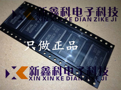 原装正品 K6X4016C3F K6X4016C3F-TF55 TSOP44存储芯片闪存内存IC