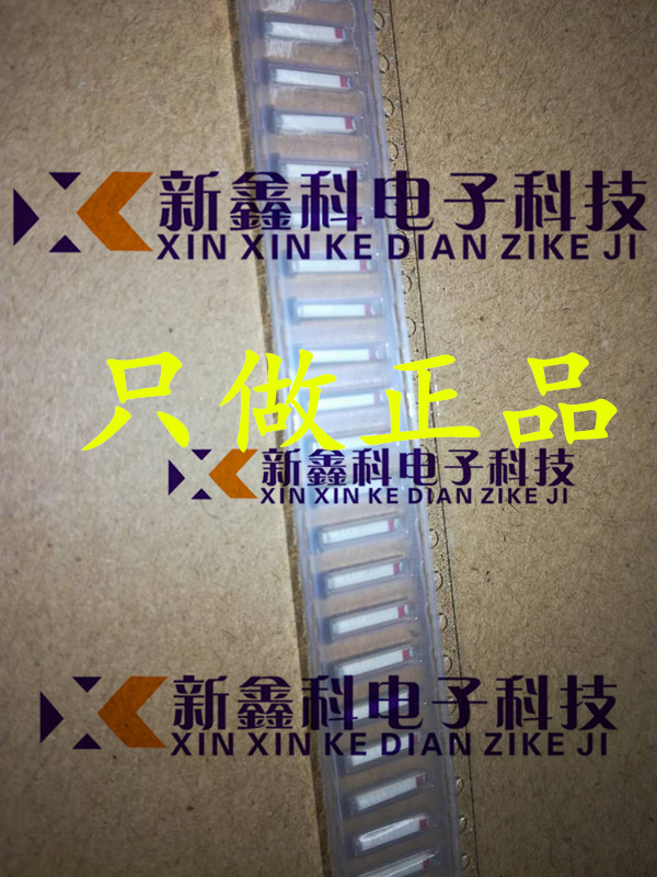 AT8010-E2R9HAAT/LF/ANTENNA 2.3－2.7GHZ 8*1*1MM ACX贴片天线