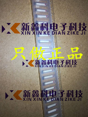 AT8010-E2R9HAAT/LF/ANTENNA 2.3－2.7GHZ 8*1*1MM ACX贴片天线