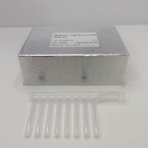病毒RNA/DNA自动化快速提取试剂盒磁珠法 32T 96孔板核酸提取仪