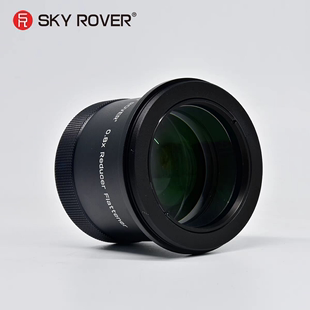 155APO PRO ROVER130 SKY 0.8x减焦平场镜天文望远镜配件