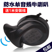 Bottes moto - Ref 1390122 Image 18