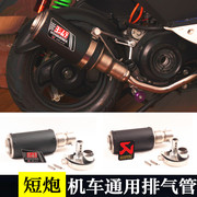 Bottes moto - Ref 1390122 Image 6