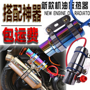 Bottes moto - Ref 1390122 Image 22