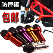 Bottes moto - Ref 1390122 Image 8