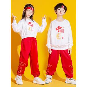 元旦儿童啦啦队演出服小学生运动会服装国潮幼儿园啦啦操表演服装