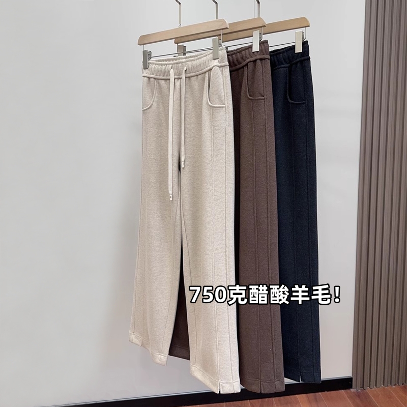 冬季加厚醋酸羊毛休闲阔腿裤包邮