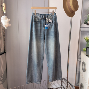 女 宽松阔腿弯刀牛仔裤 梨形爱惨了 松弛感立体剪裁显瘦藏肉镰刀裤
