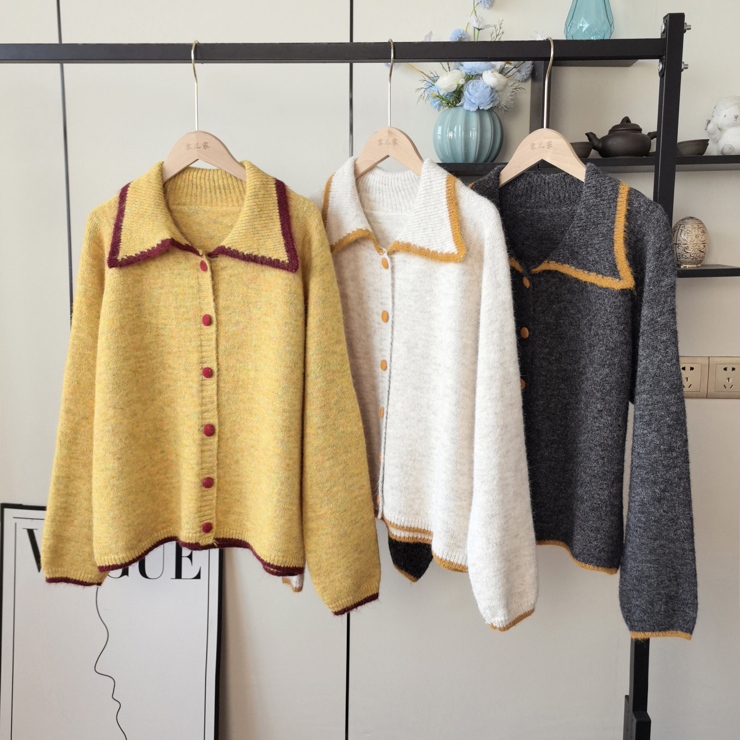 暖橙边框 元气甜美撞色翻领毛衣女秋冬新款韩系宽松针织开衫外套,女装/女士精品,毛针织衫,淘宝优惠券,粉丝福利购,淘宝优惠卷