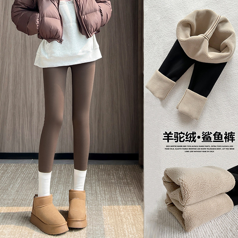 羊驼绒鲨鱼裤女2024冬季新款显瘦显高弹力修身保暧加绒加厚打底裤,女装/女士精品,打底裤,淘宝优惠券,粉丝福利购,淘宝优惠卷