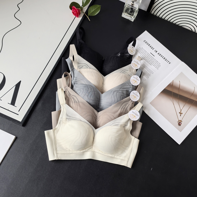 小胸聚拢无痕美背无钢圈真丝文胸