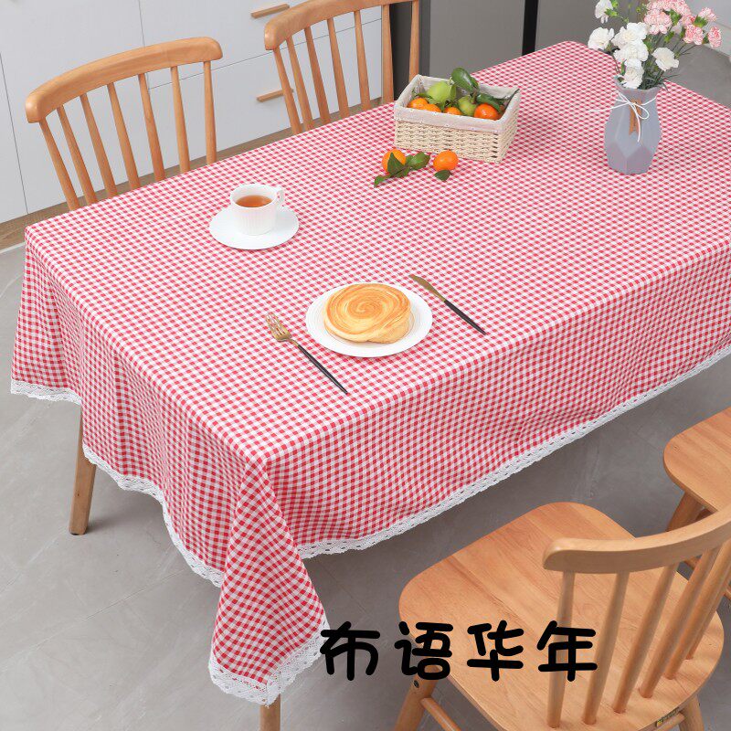 幼儿园桌布小清新棉麻小方格茶几圆桌方桌餐桌布酒店餐厅花边