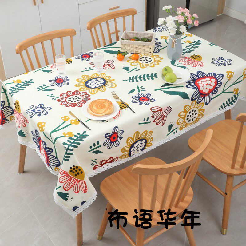 北欧风布艺花草图案老粗布帆布餐桌布长方形餐桌布幼儿园学校专用