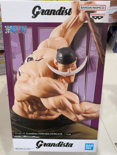 正版现货 眼镜厂 Grandista 海贼王 白胡子 爱德华纽盖特景品手办