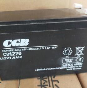 ) CGB长光蓄电池12V25AH17AH12AH7AH40AH65AH