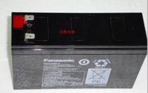 松下蓄电池12V5AH 松下 UP-RWA1232T1蓄电池 原装 厂家直销