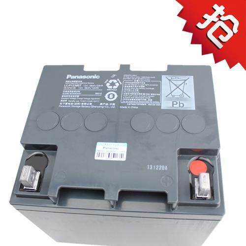 松下(Panasonic)蓄电池LC-P1238ST 12v38ah UPS专用电池全国联保