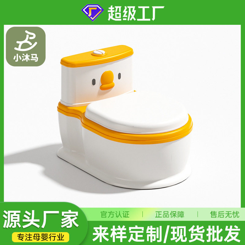 儿童马桶坐便器女宝宝大号婴儿尿盆男孩仿真便盆大便如厕训练神器