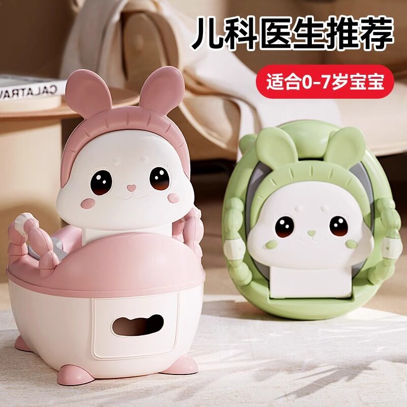 儿童马桶座便器婴儿抽屉式宝宝加大加厚便盆尿盆小孩卡通座便器