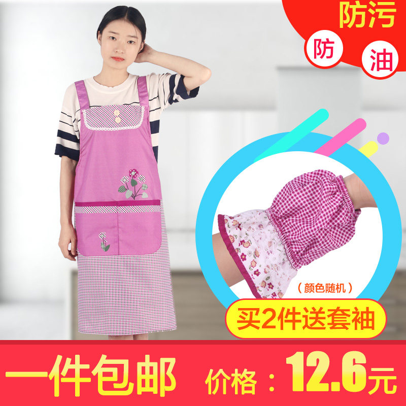 厨房围裙防水防油防污韩版时尚公主欧式全包邮工作服成人罩衣打折