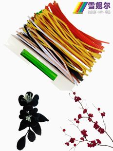 细腻毛绒扭棒花束仿绒花幼教手工diy材料盒装 雪妮6mm 30cm超密款