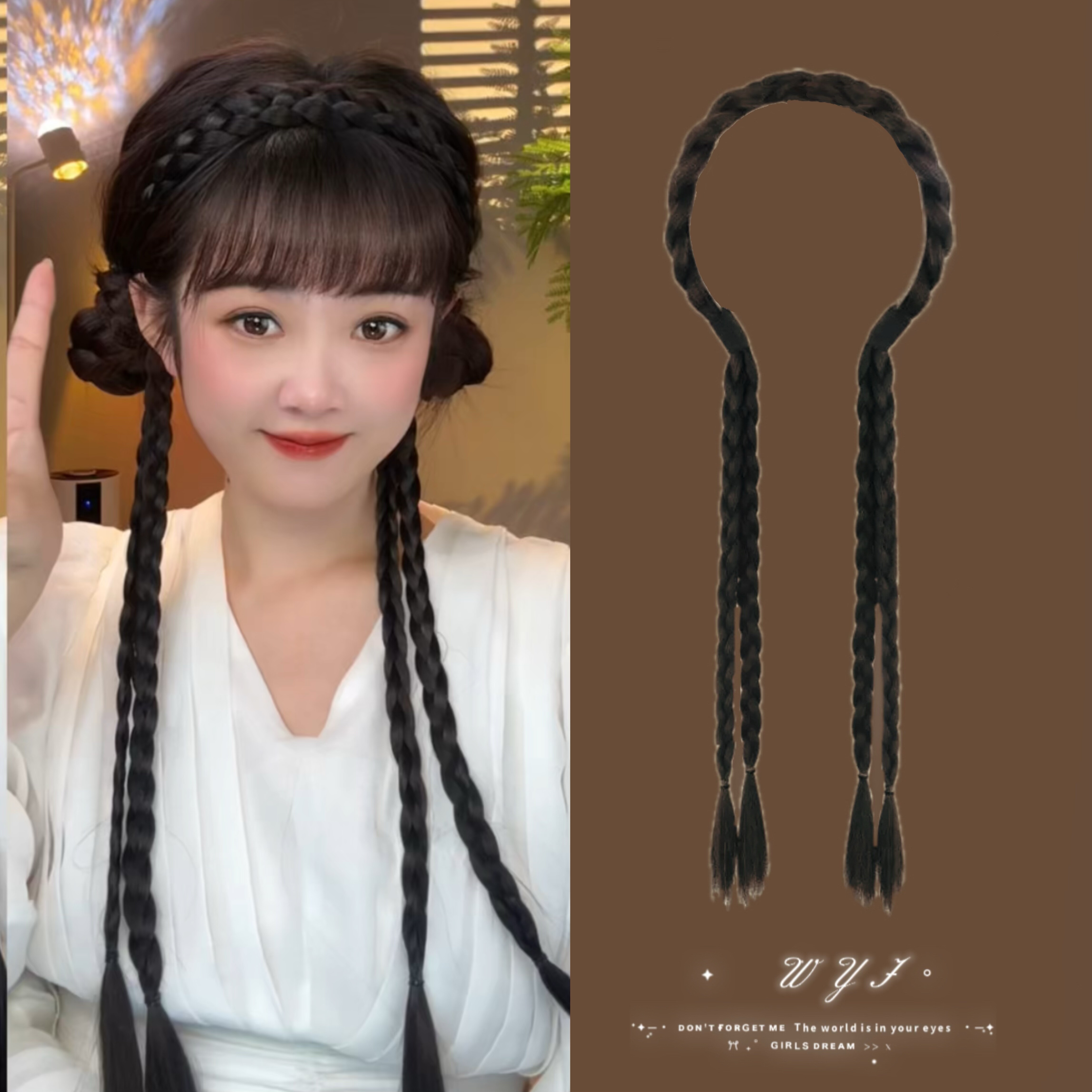 WYJ假发辫子女2024新款网红发箍麻花辫一体自然假发发箍