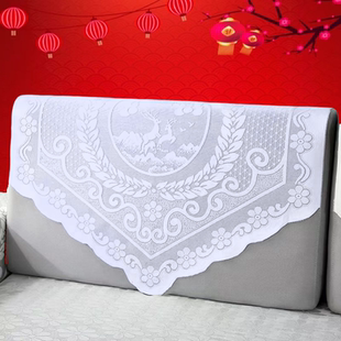 冰丝 沙发巾 亮丝沙发巾 防滑 三角巾方巾后背靠背 四季通用蕾丝