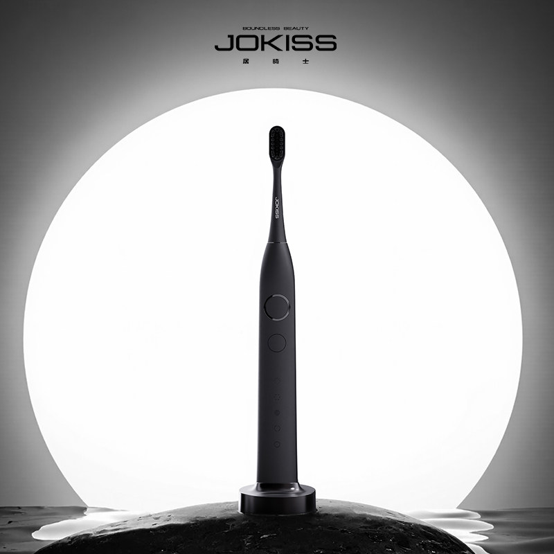 男士声波电动牙刷学生党