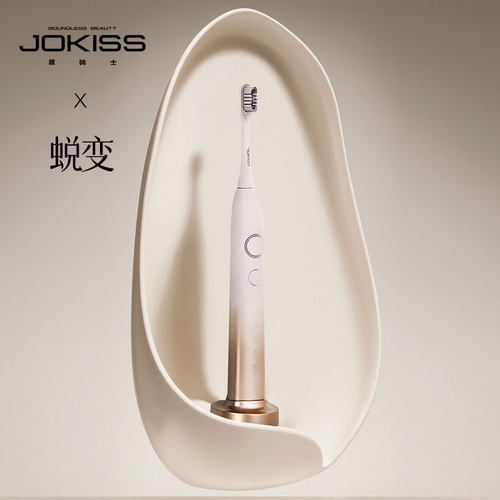 JOKISS居骑士【蜕变】声波电动牙刷成人杀菌情侣套装全自动男女士