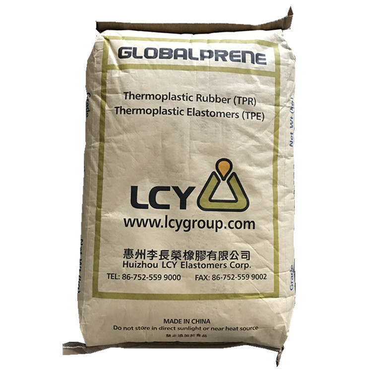 SBS惠州李长荣3546低粘度粘合剂颗粒高透明SB日用品鞋材塑胶原料