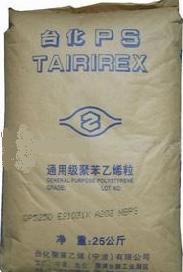 透明塑胶原料聚苯乙烯塑料颗粒 透苯GPPS宁波台化GP5250通用注塑