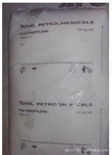 东莞现货PP 美国英力士 300-CA06 PP塑胶原料