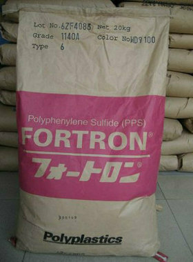 东莞现货PPS 日本宝理 1135A1塑胶原料