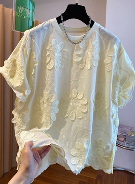 欧洲站高端2025夏新款女装蓝色提花短袖T恤洋气小衫穿搭雪纺上衣