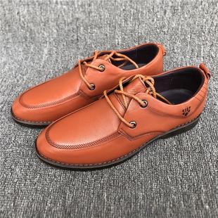 春秋透气系带单鞋 捡漏软皮舒适休闲皮鞋 撤柜尾货断码 头层牛皮男鞋