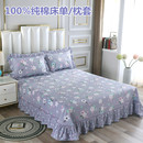 1.5 100纯棉床单单件全棉印花床盖单双人花边紫色被单1.2 1.8夏季