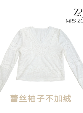 MRS ZORA佐拉2025秋冬新款蕾丝V领打底衫设计款54CXS1174