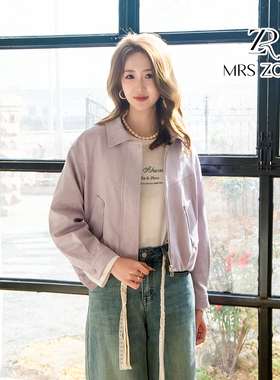 MRS ZORA佐拉2025新款春季外套紫色气质显白韩系短款61BWT1051