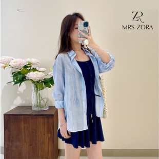 MRS 52A2XS1037 ZORA佐拉2025新款 两件套装