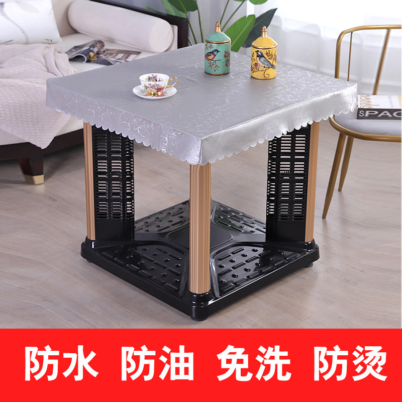新款麻将机桌布罩套电炉罩胶皮正方形麻将机桌防尘盖布防水烤火罩,居家布艺,微波炉罩,淘宝优惠券,粉丝福利购,淘宝优惠卷
