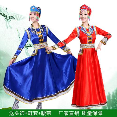 新款蒙古服装女现代民族风成人蒙古族演出服套装大摆裙  清仓处理