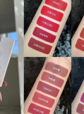 OOPS GIRL欧美风哑光口红不沾杯裸色吃土色奶茶深茶棕色小众品牌