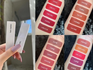 OOPS GIRL欧美风哑光口红不沾杯裸色吃土色奶茶深茶棕色小众品牌