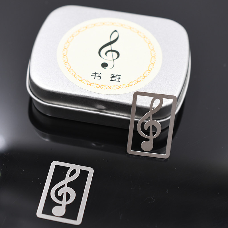 创意高音谱号书签音符回形针金属可爱手账学生曲别针便签夹小礼物